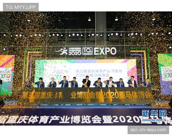 山东体博会8月临沂开幕，体育产业迎来年度盛事，山东临沂体育用品博览会2021年